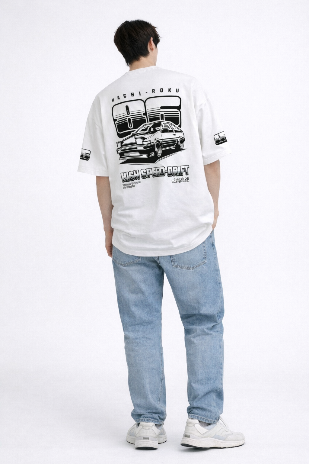 Midnight Drift Oversized Cotton Tee